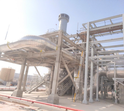 Dự án Công viên năng lượng mặt trời Dubai (2022/2024)